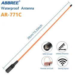ABBREE AR-771C SMA Female Waterproof Dual Band Antenna 144/430MHz For Baofeng UV-5RH UV-5R Mini BF-888S AR-152 Walkie Talkie