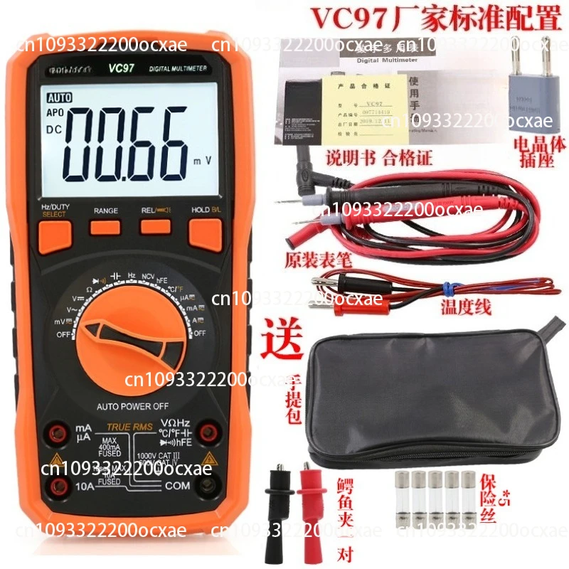 VC97 Digital Multimeter Auto-range, battery capacitance meter, high-definition backlight, temperature and frequency