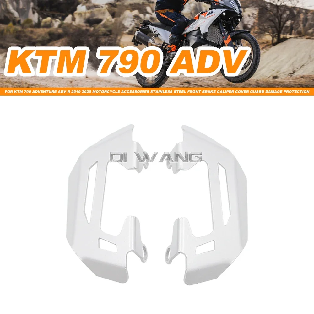 

Motorcycle Accessories Front Brake Caliper Guard Front Brake Caliper Protective Cover For KTM 790 Adventure ADV R 2019 2020