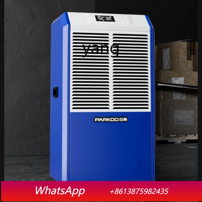 LMM high-power household basement decoration dehumidifier moisture-proof commercial