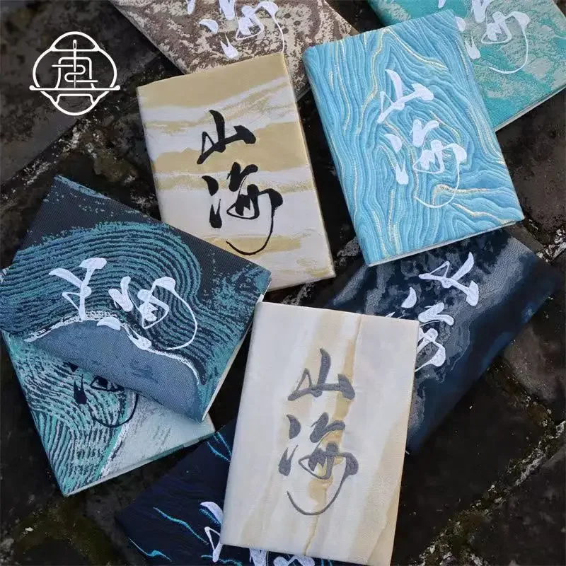 

【Mountain and Sea Series】Original Handmade A5 Notebook Covers Protector Book Sleeve Crafted Fabric Products Diary Cover，in Stock