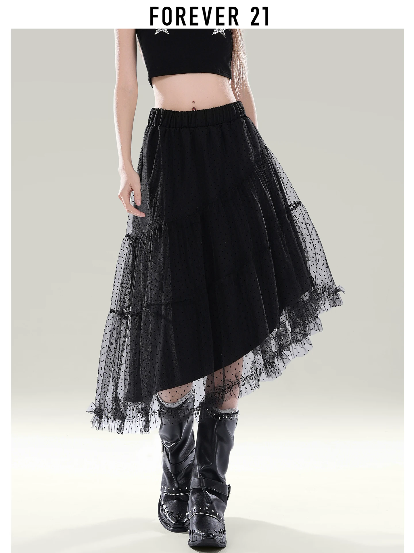 Saia  Assimétrica de Cintura Alta com Poás e Renda Forever 21, Novo Estilo de Verão para Mulheres, Saia Sexy com Cintura ...