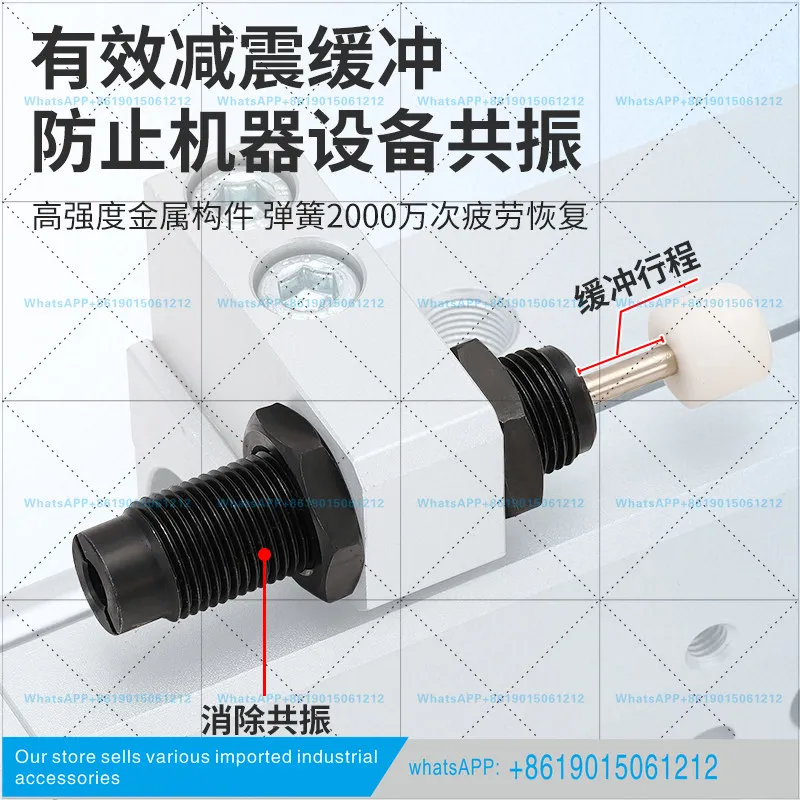 Hydraulic Oil Buffer AC0806/1008/1210/1412-2 Cylinder Shock Absorber AD Adjustable Damper