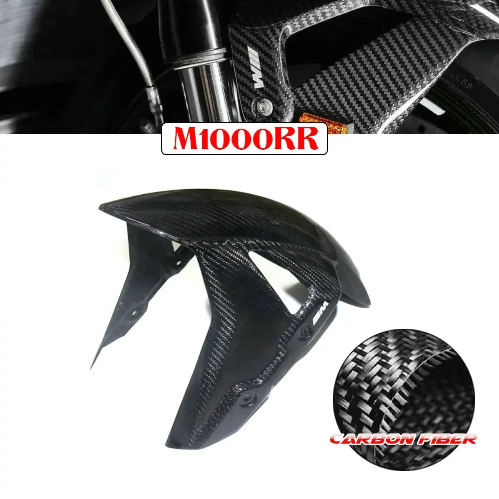 

Motorcycle Carbon Fiber Front Fender Mudguard Hugger Fairing Guard Cover Cover for BMW S1000RR M1000RR 2019-2024 with M logo