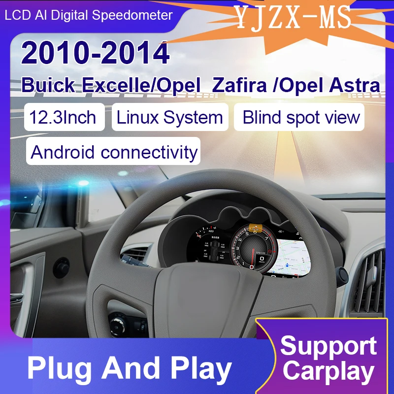 

Цифровая приборная панель KD для Buick Excelle/Opel Zafira/Opel Astra 10-14, 12.3-дюймовый ЖК-дисплей с CarPlay, Android