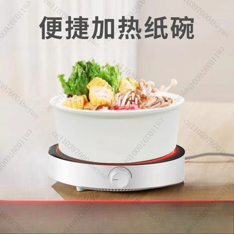 Paper bowl Disposable induction cooker can be heated paper bowl convenience store instant noodle paper bowl
