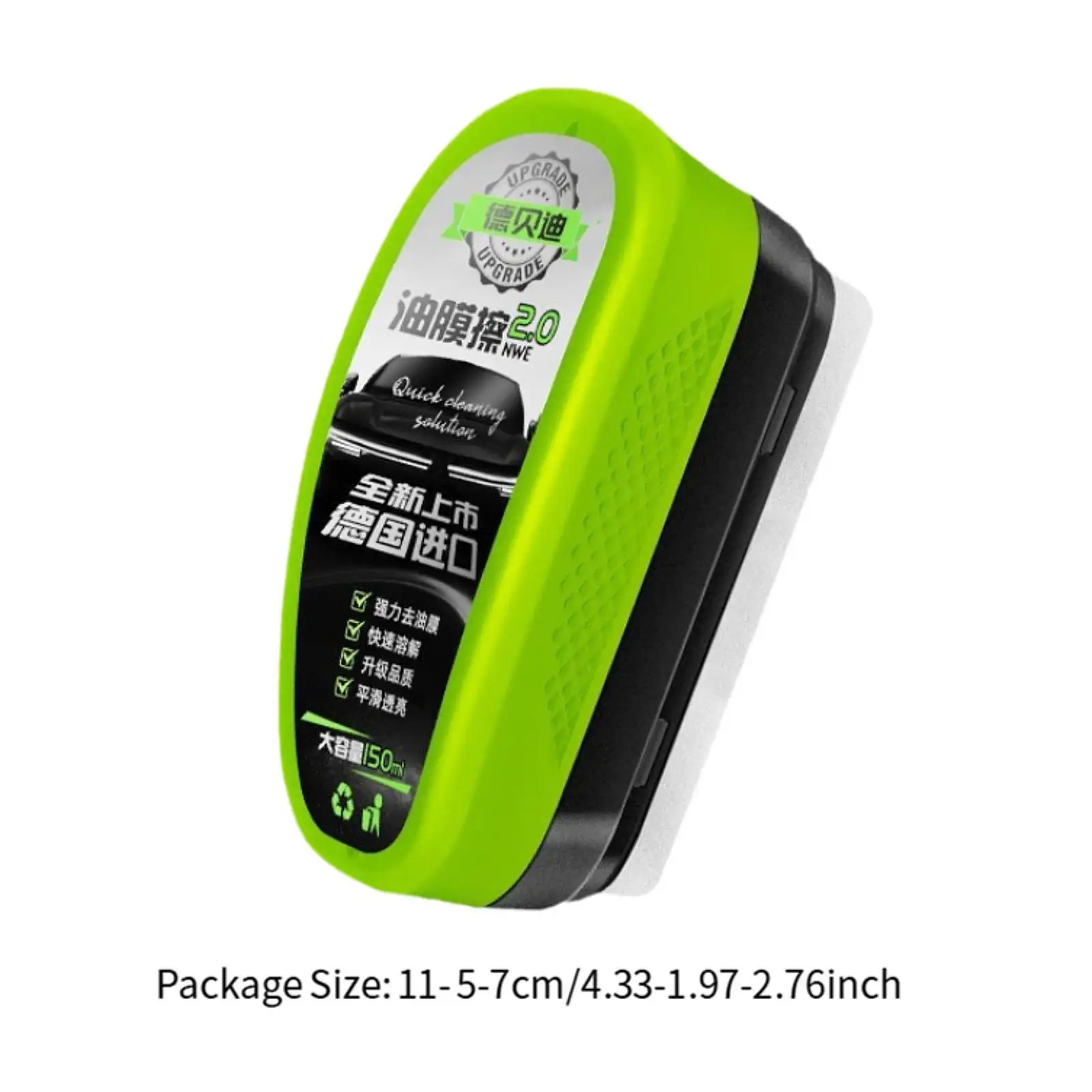 Автомобильная щетка для чистки масляной пленки емкостью 150 мл, салфетка для чистки стекла, гидрофобное стеклянное покрытие для стеклянных окон, внедорожников