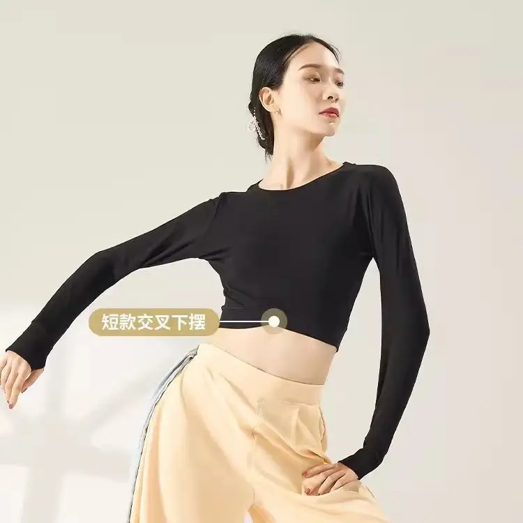 Tanzanzug, Übungsanzug, chinesischer Tanz, Herbst, elegant, locker, Chiffon, weites Bein, Hose, klassischer Tanzanzug, modern