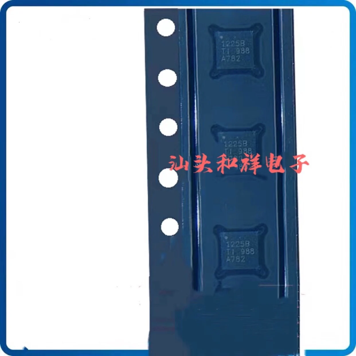 Free shipping   TPS51225BRUKR TPS51225BRUKT TPS51225 1225B QFN20    10PCS
