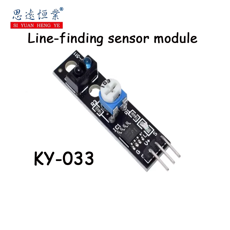 1Pcs KY-033 Line-Se… - image