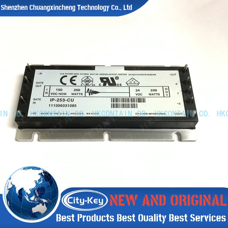 New and Original IP-253-09 IP-253-CU IP-253-CV IP-253-CY IP-B53-CU IP-B53-CV IGBT MODULE