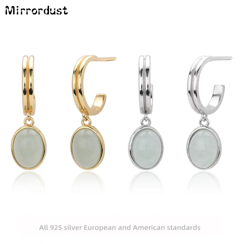 

【Mirrordust】s925 Silver Fashion Artistic Retro Palace Style Earrings Retro Dongling Jade Pendant Stud Earrings Elegant Earrings