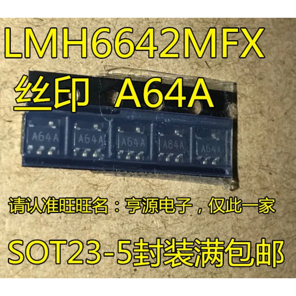 5pcs/lot A64A LMH6642 BIA OPA694IDBVR BUQ OPA376AIDBVR LTRW LTC5505-2ES5 SOT23-5