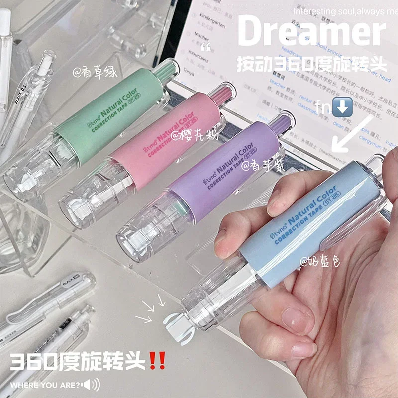 Eraserable Dispensing Glue Portable Replaceable Correction Belt Type Double-Sided Glue Press-type Dispensing Pen School Office