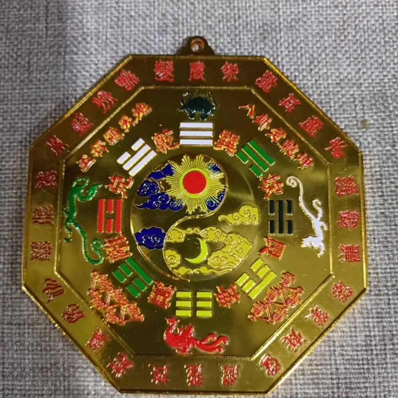 

Antique Style Four Divine Beasts Bagua Mirror Ornament Home Tai Chi Bagua Hanging Nine Palace Convex Mirror Ornament Antique Cra