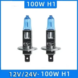 2Pcs H1 100W 12V24V Super Bright 4300K White Fog Lights Halogen Bulb Headlight Lamp Driving Light CarTruck Styling Parking Auto