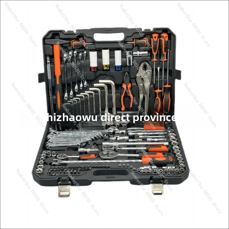 All-round auto repair tool set, a must for auto maintenance, socket wrench and multi-functional tool combination