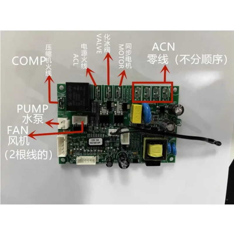 

Ice Maker Control Board HZB-12A Main Circuit Board Computer Controller Motherboard Spare Parts
