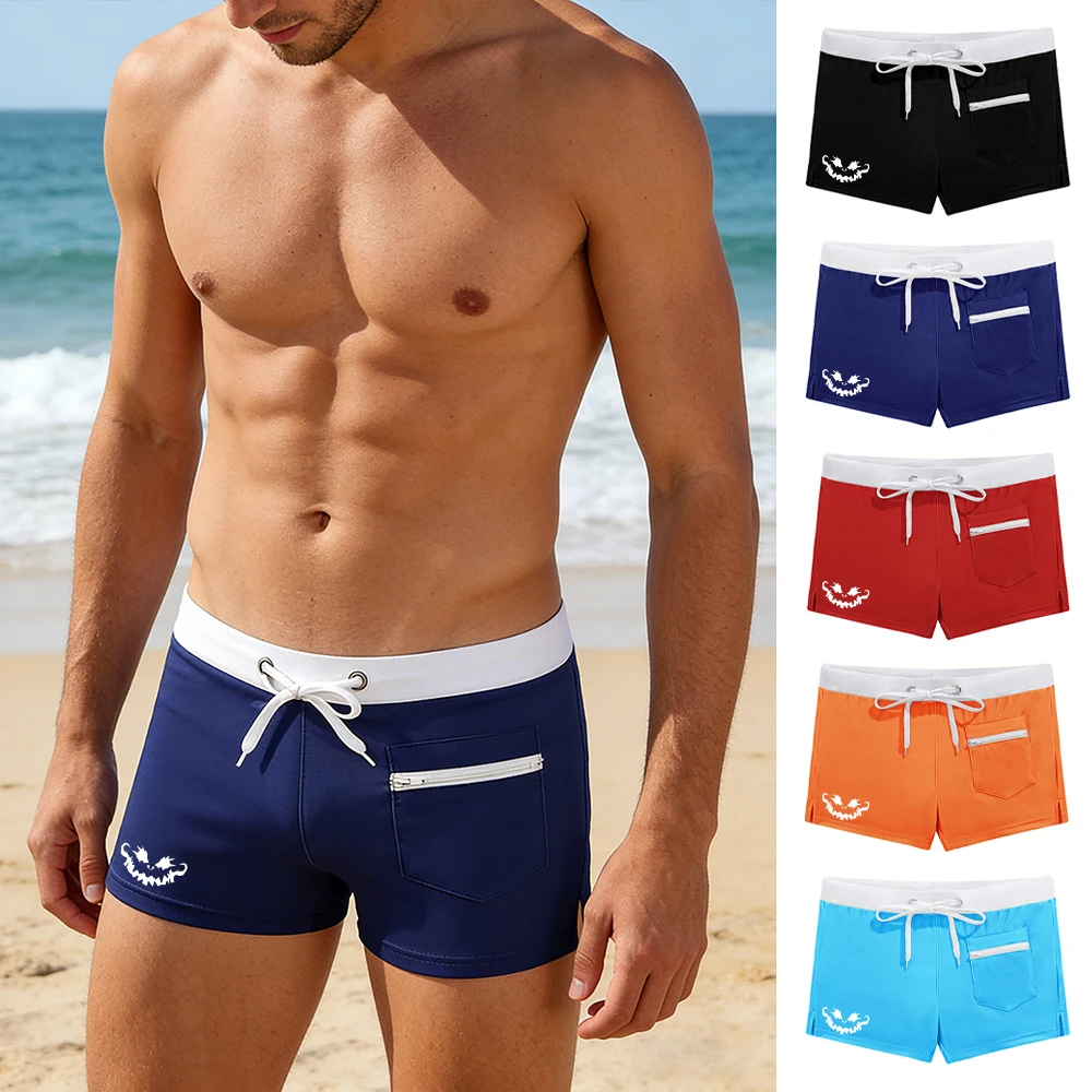 Men's Smiley Face Printed Drawstring Swim Trunks With Mesh Lining Quick Drying And Breathable Beach Shorts 2026 Summer New Style