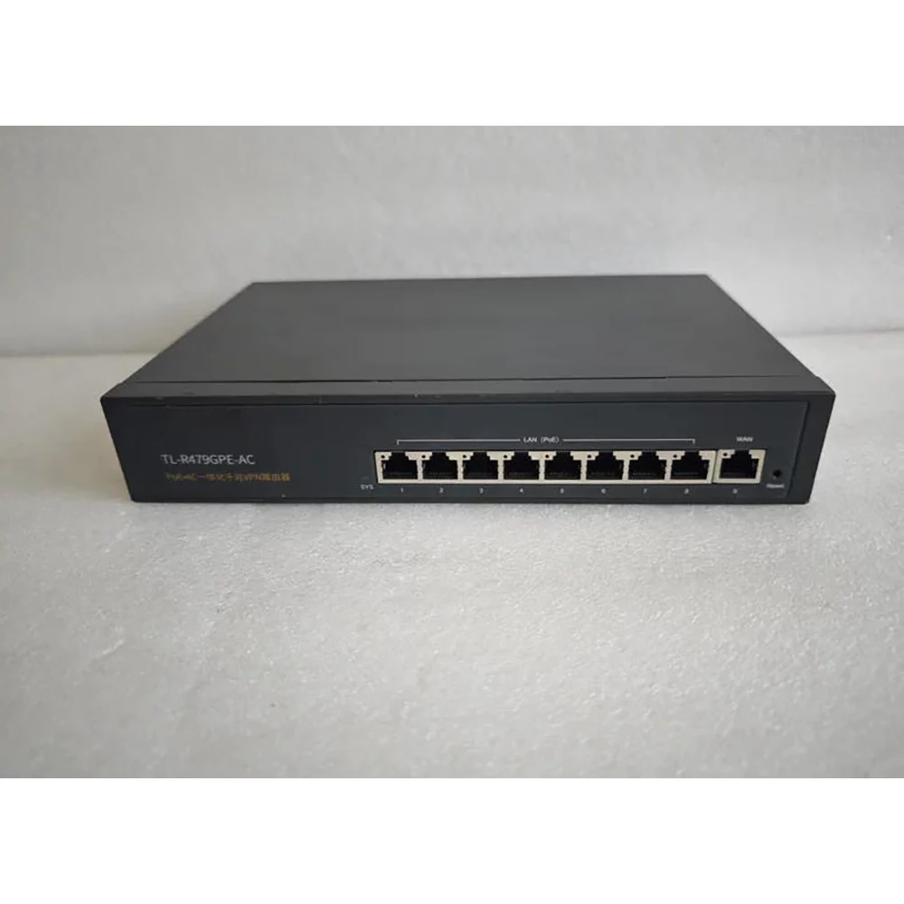 TL-R479GPE-AC gigabit router