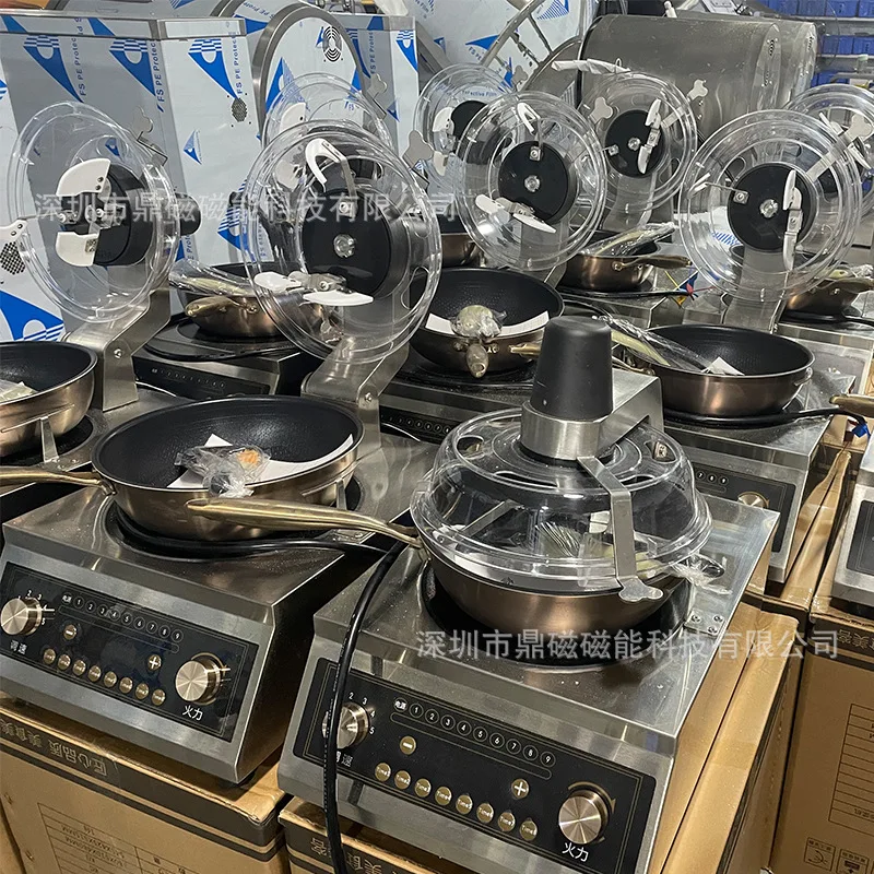 CX commercial automatic cooking machine intelligent cooking machine canteen restaurant cooking machine
