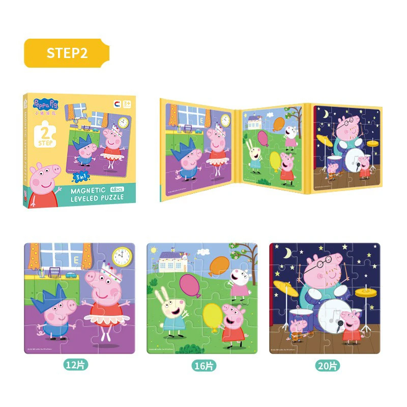 Peppa Pig لغز مغناطيسي للأطفال لطيف الكرتون أنيمي الطفل التعليم المبكر المتقدمة لغز مغناطيسي كتب لعبة هدايا الأطفال