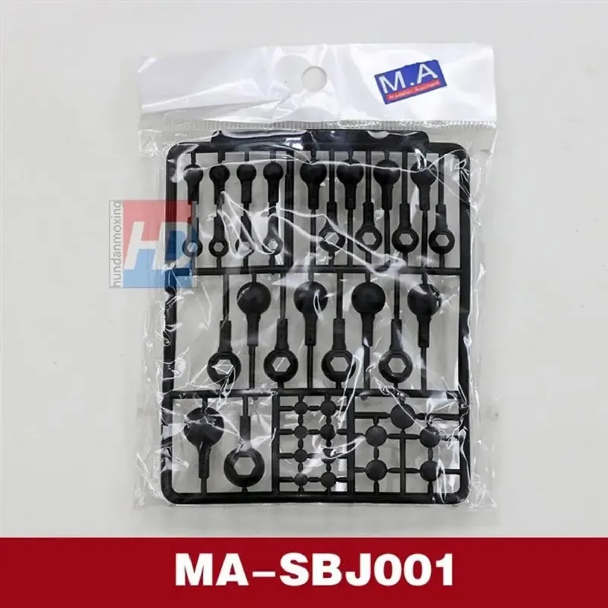 Model Mobility Ball… - image