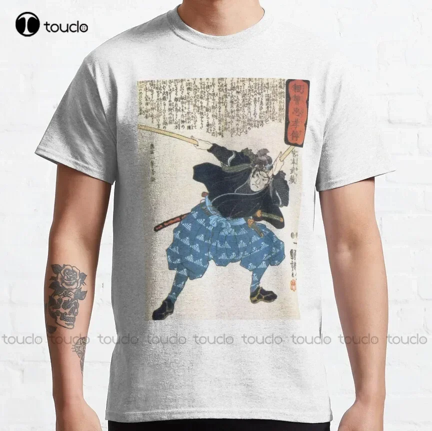 Musashi Miyamoto With Two Bokken. Japanese Samurai Warrior. Classic T-Shirt College Shirts Custom Aldult Teen Unisex Xs-5Xl