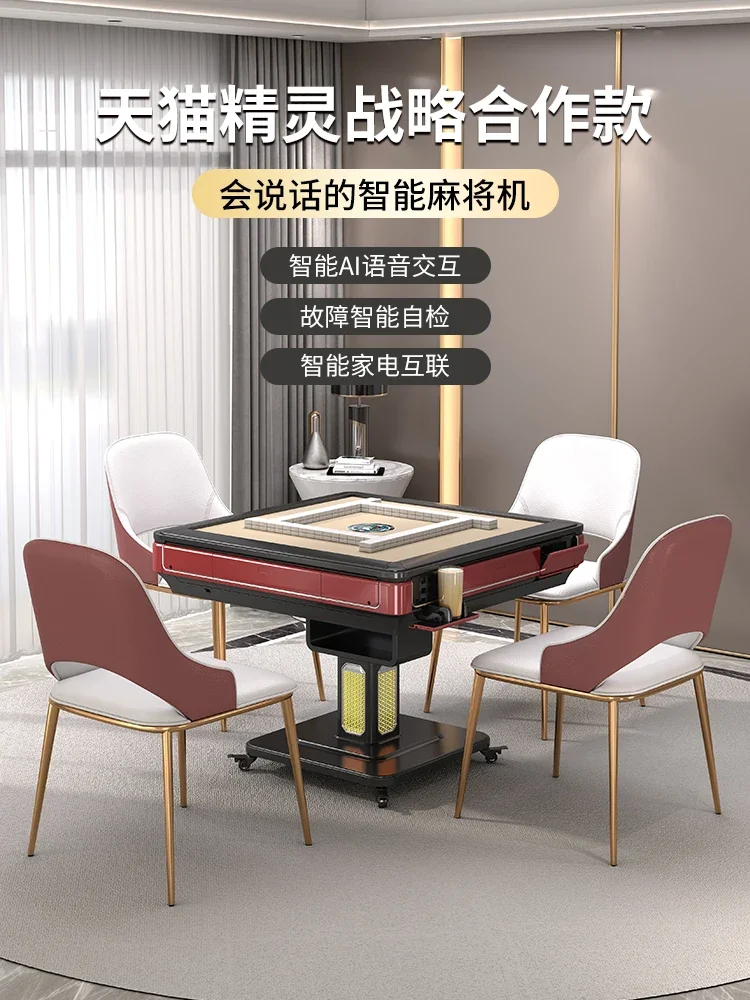 Smart Mahjong Machine Automatic Household Folding Heating Dining Table