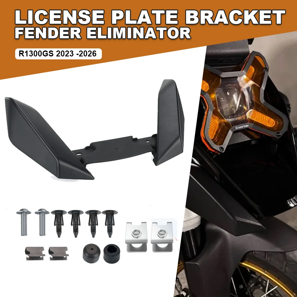 

Black Motorcycle Fender Beak Fairing Extension Front Wheel Cover Fits For BMW R 1300 GS R1300 R1300GS 2023 2024 2025 2026