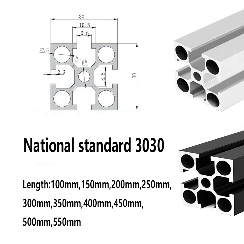 DIY 3D Printer Workbench CNC 3030 Aluminum Profile National Standard Anodized Linear Rail Extrusion CNC Part 100-550mm