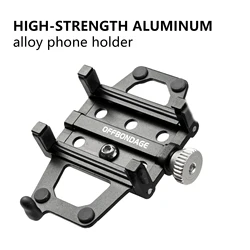 OFFBONDAGE Bike Phone Holder 360 Rotation Cycling Stand Shockproof High-strength Aluminum Alloy Bike Safe Bracket MTB Bicycle