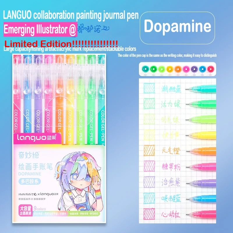 Languo 234/6 Colors Co-branded Limited Edition Gel Pen Scrapbook Painting DIY Ballpoint Pen Office School Supplies Stationery