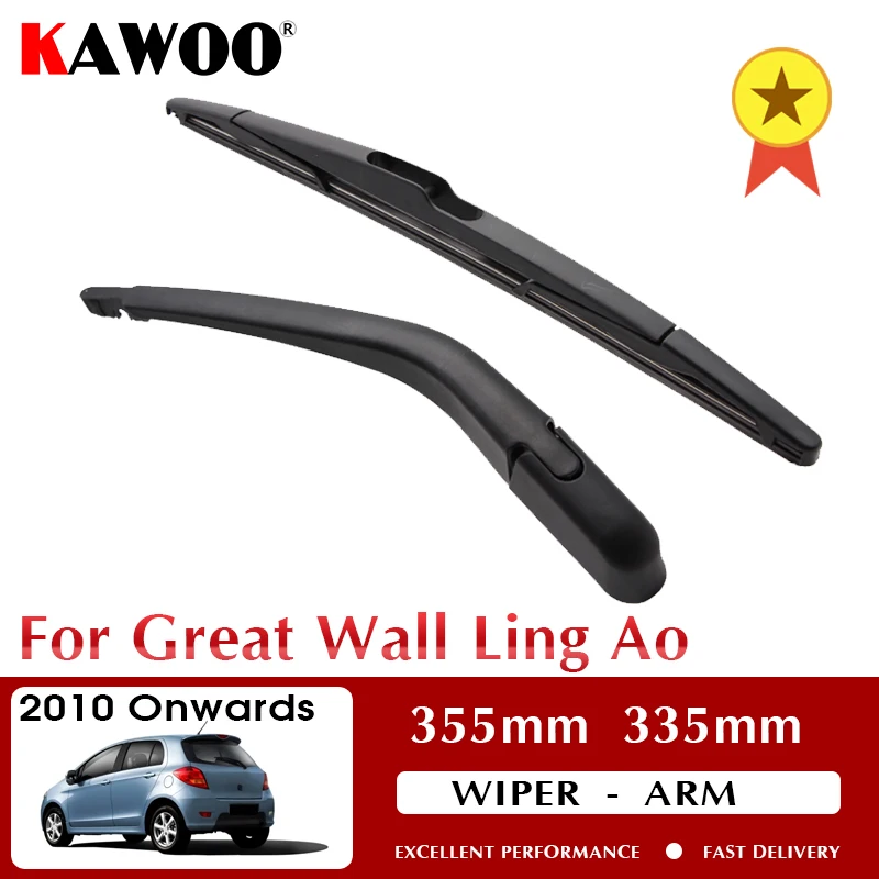 

KAWOO Car Rear Wiper Blade Blades Back Window Wipers Arm For Great Wall Ling Ao Hatchback 2010 Onwards 355 mm Windscreen Wiper