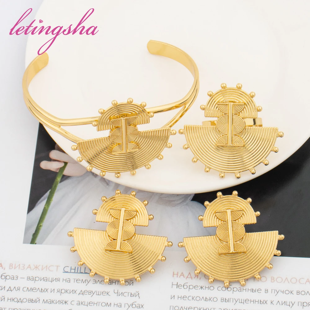 

African Gold Color Big Round Design Clip Earring Cuff Bangle Adjustable Ring Set Luxury Jewelry Set for Ladies Party Gift
