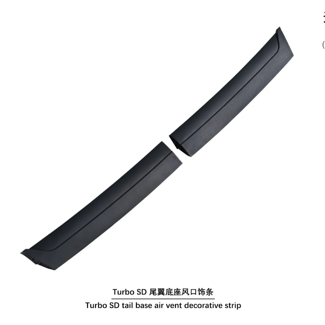 For 19-UP Porsche 911 992 Turbo SD rear wing base trend trim