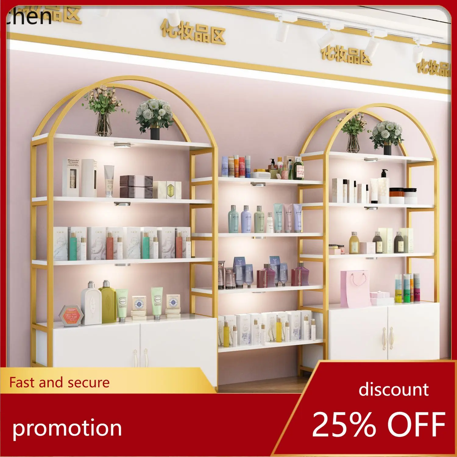 

ZML Display Cabinet Beauty Salon Skin Care Barber Shop Product Sample Display Storage Rack