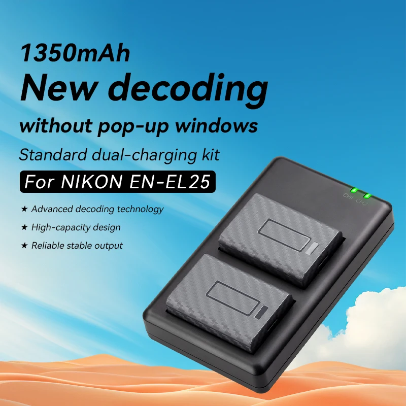 FB 1350mAh Battery for Nikon EN-EL25, Full Decoded Replacement Camera Battery with Standard Dual Charger Kit for Z30 Z50 Zfc
