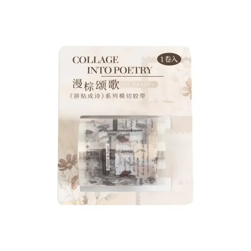 1Roll PET Tape poem handbook Tapes material decorative collage into collage backing stickers Adhesives Scrapbook cut 50mm*2m