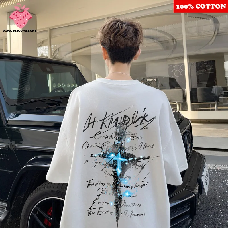 

American style Starry Sky T-shirt Men's Summer 2025 New 100% Cotton Short sleeve Personalized letter print T-shirt Y2k Tops mens