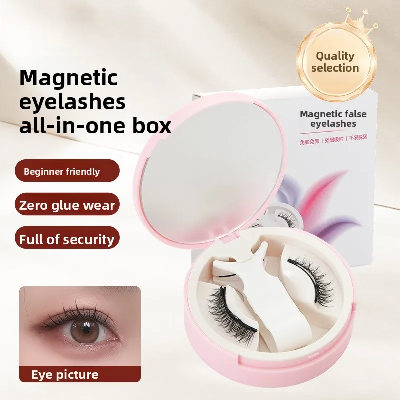 مجموعة رموش صناعية مغناطيسية جديدة زوج واحد من نمط الشيطان الصغير مع مشبك رموش مغناطيسي قابل لإعادة الاستخدام وسهل التطبيق ملحقات الرموش #1