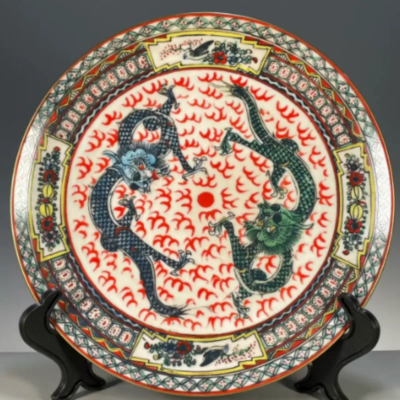 Antique Miscellaneous Ceramic Crafts, Qing Qianlong Dragon Pattern Display Plate - Chinese Style Exquisite Tabletop Collectible