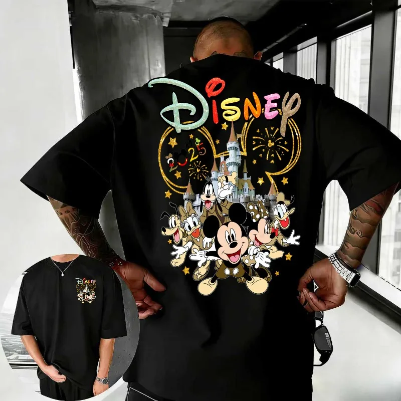 2025-26 Summer Disn…