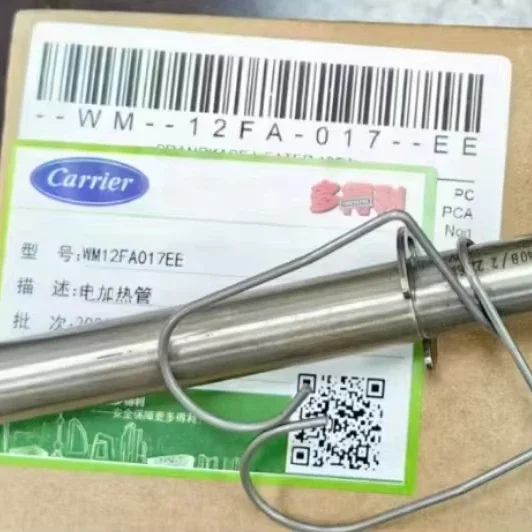 Parti del refrigeratore portante WM12FA017EE, RISCALISORE CANCKASE 125W