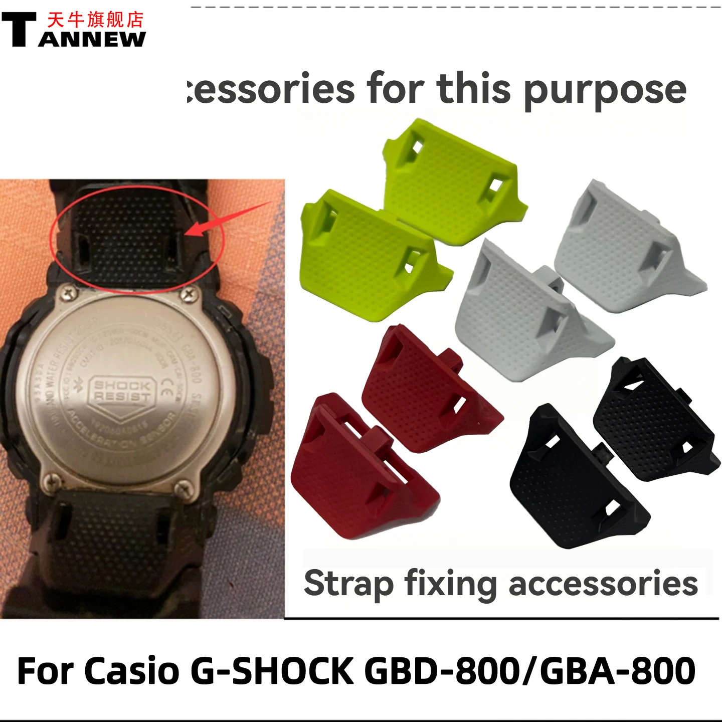 Watch Band Connector for Casio G-SHOCK GBD-800 GBA-800 Resin Specific Adapter Link Strap Fixing Mount Replacement Parts