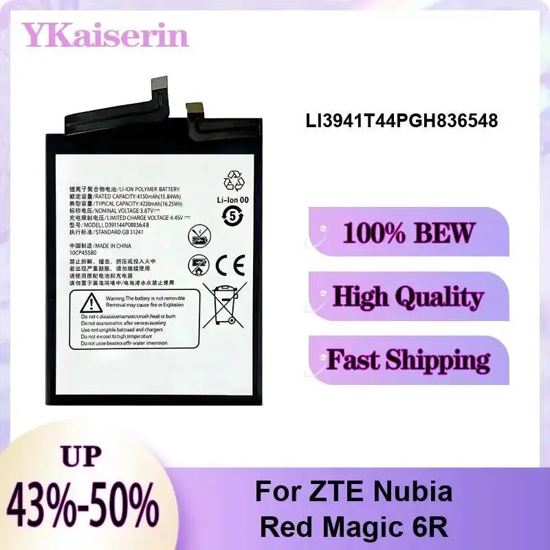 Battery 3800-5050mAh Li3945T44P8h906455 Li3949T44P6h996644 LI3941T44PGH836548 For Zte Nubia Red Magic 6R 7S Mars 3 6 7 Pro 5G