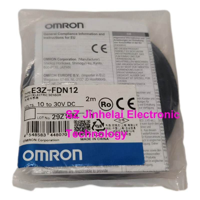 New And Original Om…