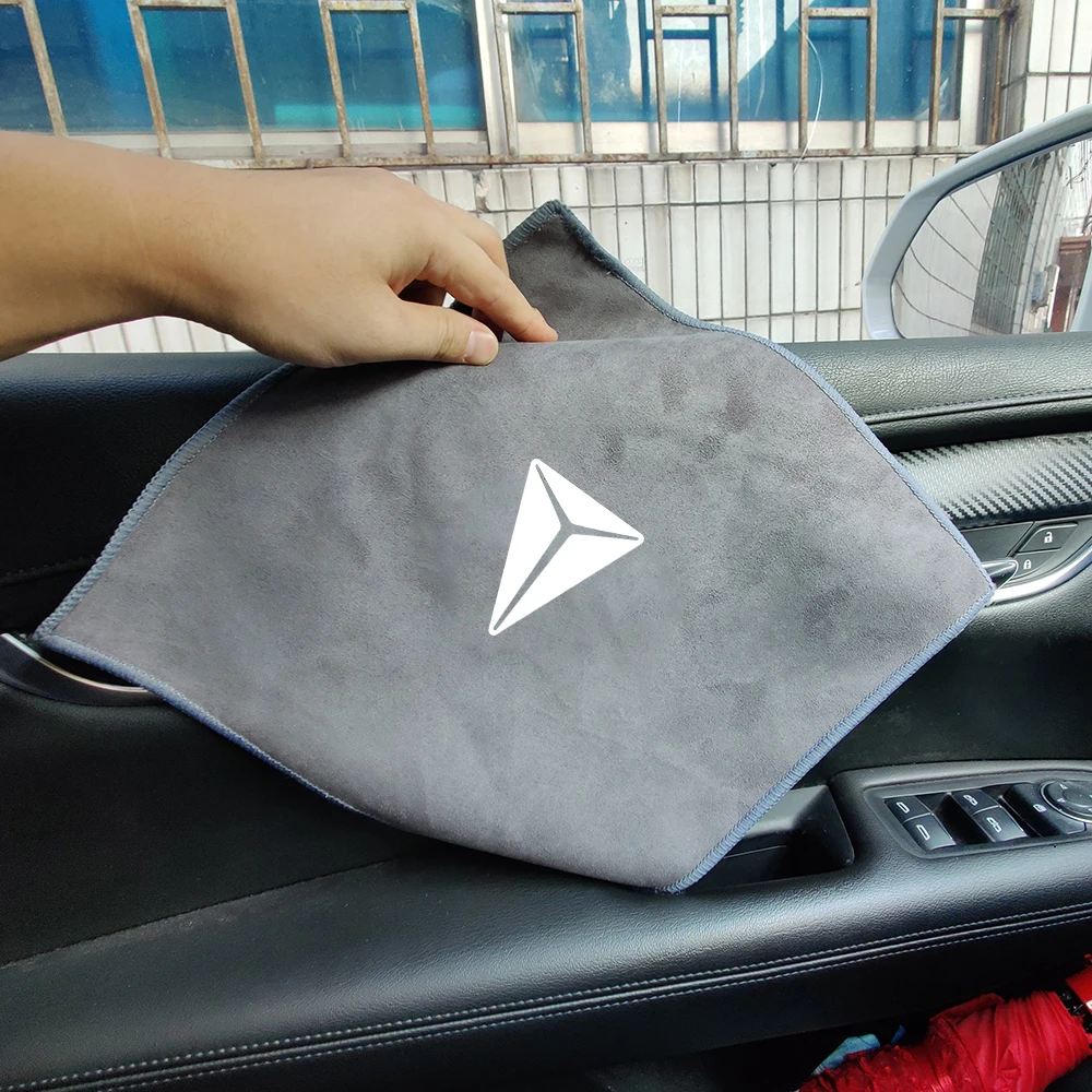 Suede Car Wash Towel Microfiber Cleaning Rag Cloth For Changan Deepal SL03 L07 Deepal S07 S7 2023 2024 Auto Cleaning Accessories