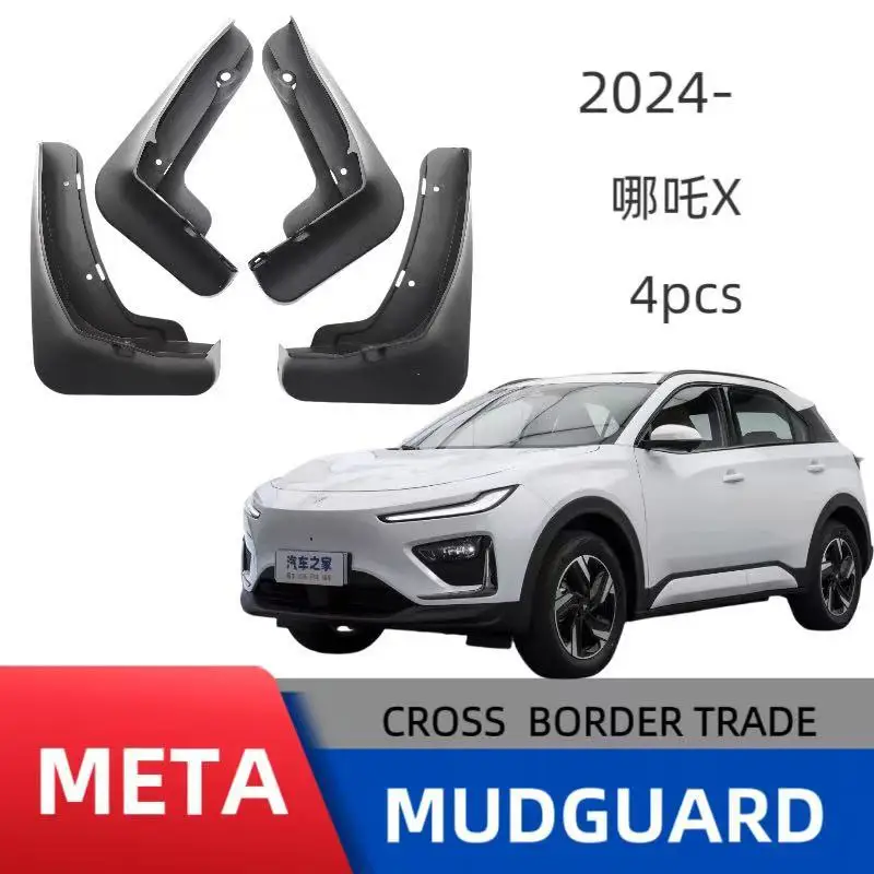 

Suitable for Nezha X car fender special version without drilling installation and modification
