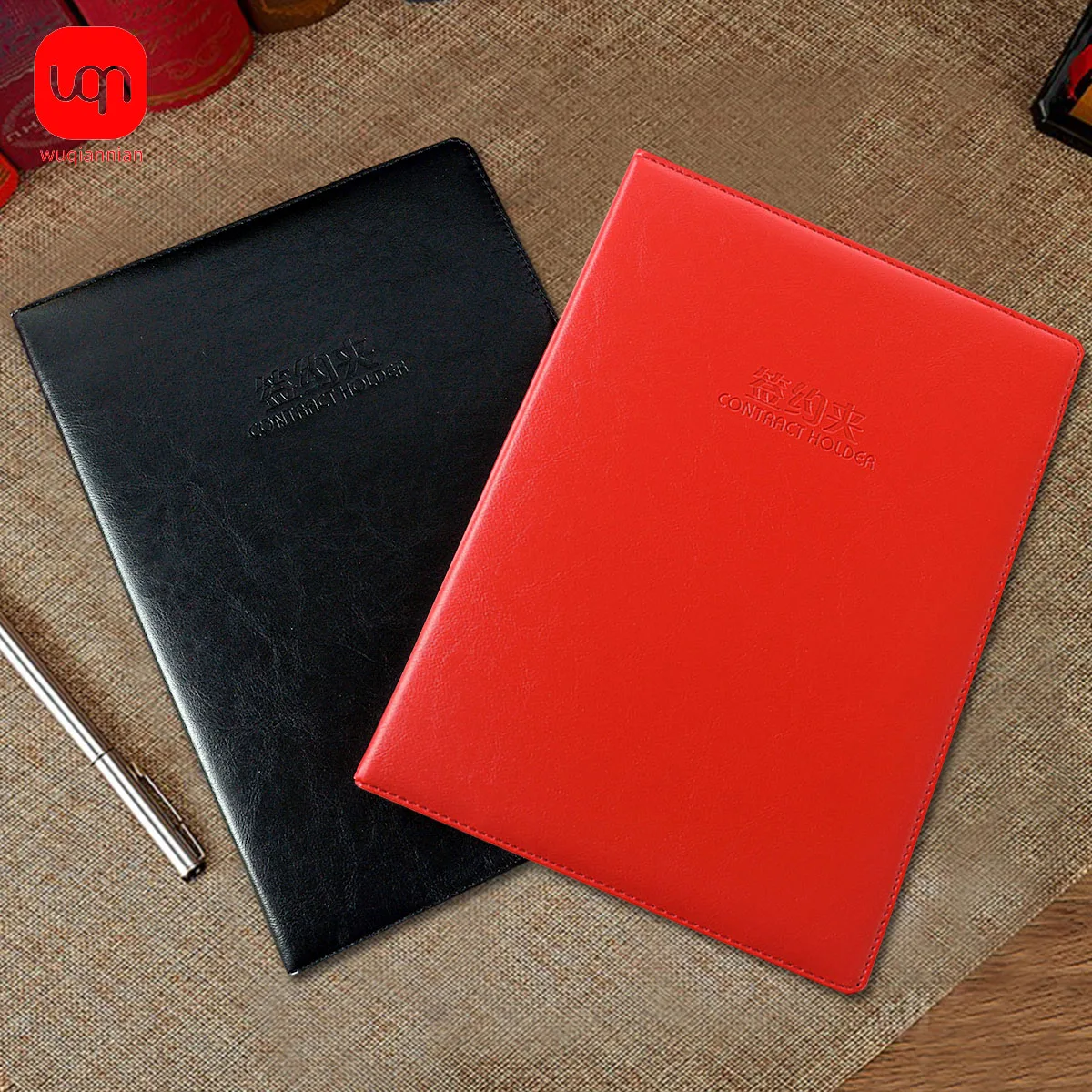 1PC Premium Leather File Folder Black/Red Blank Business Signature Folder PU Material Conference Presentation Business Folder